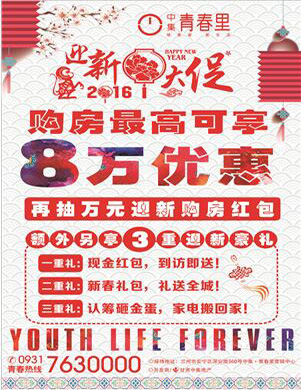 8f(yu)+ُ(gu)t..