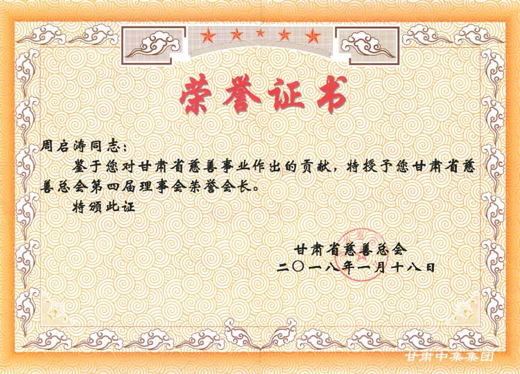 Cʡƿsu(y)L