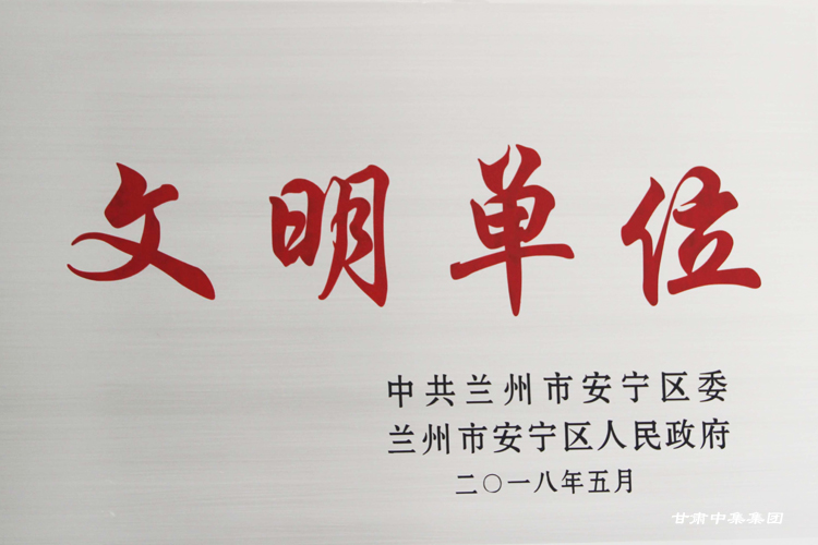 CмI(y)؟(z)ι˾mа^(q)ί^(q)(lin)衰..